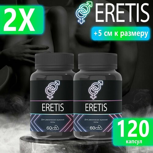      Eretis,      2  -     , -  