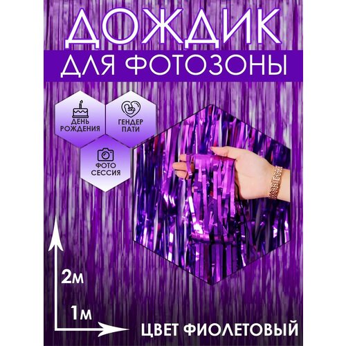 ���� ������ ��� ��������