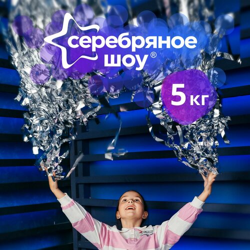 ���� ���������� ��� 5 �� / ������ ��� ��������� ��� / �������� ���������, �������������� ���, ������ ��� ����� �� ����� ���, ���� ��������, ��� ����� �������, �������, ������� �����