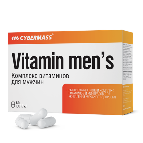 ���� CYBERMASS Vitamins Mens �������� ��������� ��� ������ (�������� 60 ������)