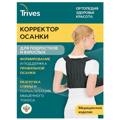 ���� ��������� ������