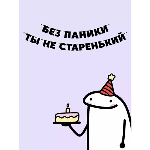 ���� �������� �������� �� ���� ������ - �� �� ����������