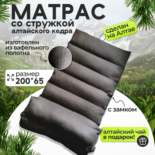 ���� ������ ��� ����� � ���� � �������� ��������, 200�65�7 ��