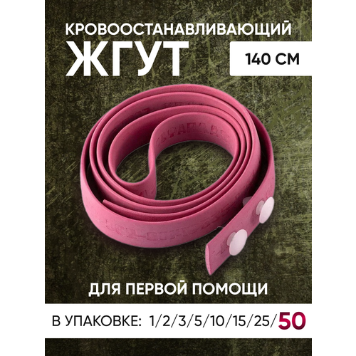 ���� ���� �������������������� ������� 50 ����