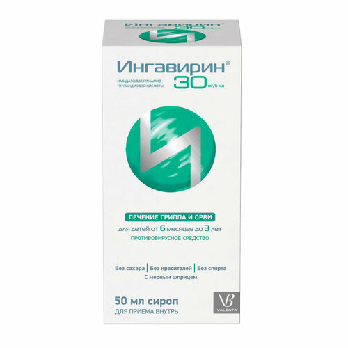 ���� ��������� ����� ��., 30 ��/5 ��, 50 ��