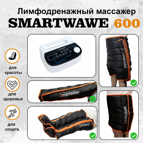         Smartwave 600. : +++  -     , -  