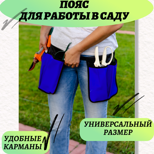 ���� 97658 ���� �������, �����