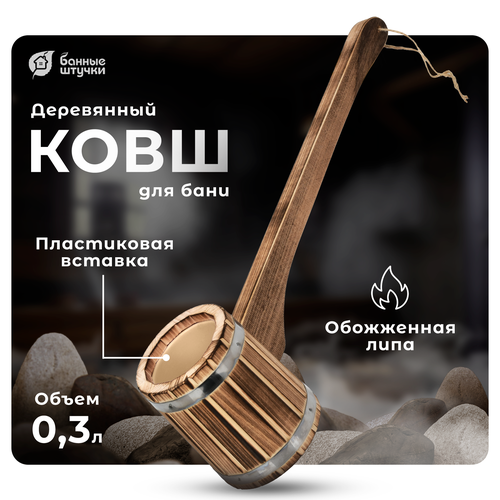 ���� ���� - ������ ���������, 0,3 �, � �������������� ������, � ����������� ��������, ��������� ���� ����� � 