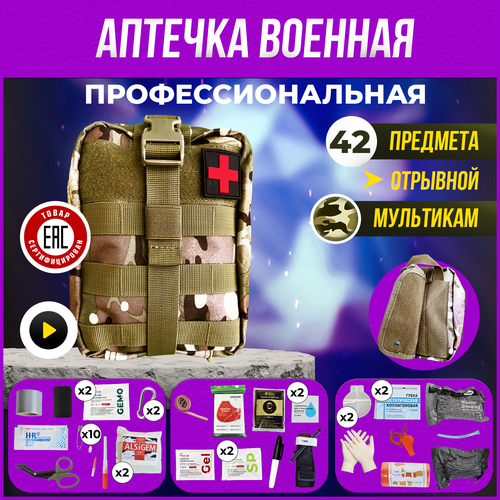 ���� ������� ����������� ���������������� ������� ���������