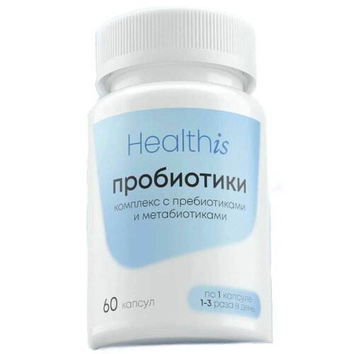   HealthIs  (Probiofull), 60 .  -     , -  