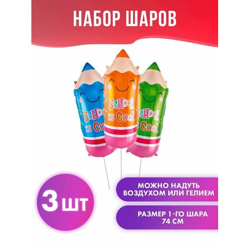 ���� ��������� ���� 