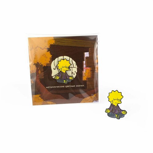     / Little Pins / Lisa Simpson Treehouse Meditacion /  /  /  /  -     , -  