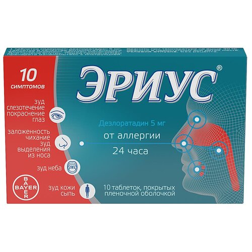 ���� ����� ���. �/� ����., 5��, 10 ��.