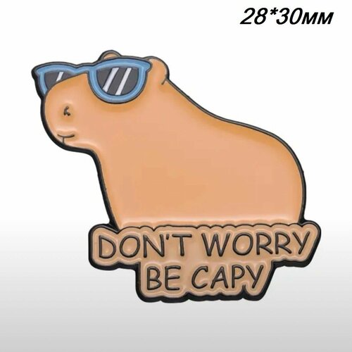        Don't Worry Be Capy  -     , -  