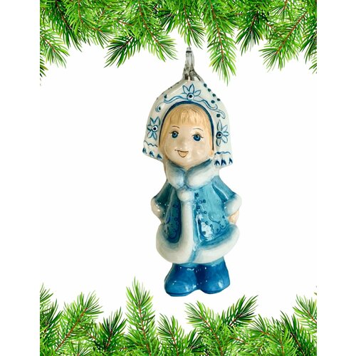 ���� ������� �� ���� ������ ���� ������ Komozja Family