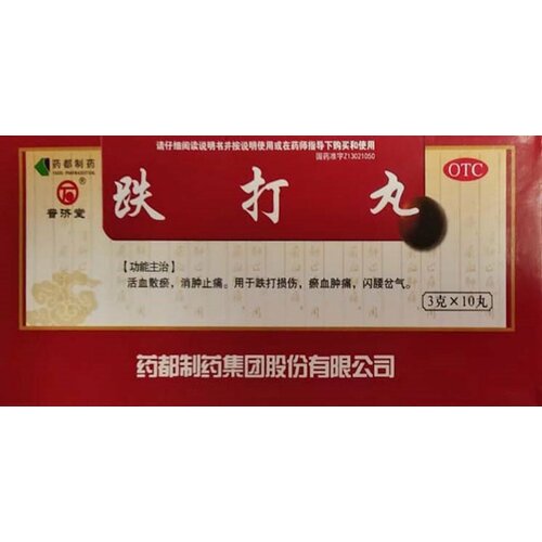 ���� �� �� ����, 10 ������, ����������� ������� ������� ��� ���������� �����, ������� � ��������