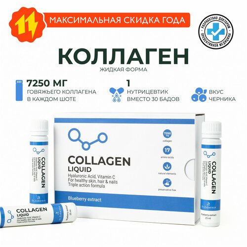 ���� �������� ������ � ����� Dr. Zubareva | �������� � ��������� C, ���� �������, 14 ��,