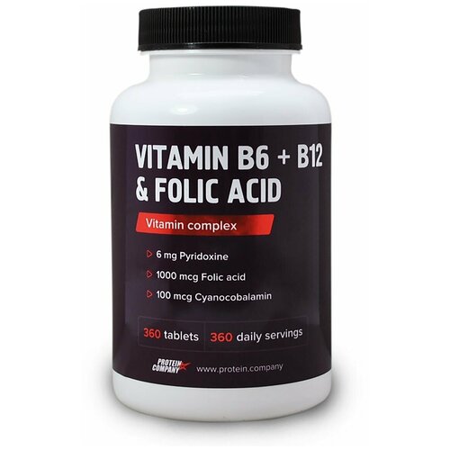 ���� Vitamin B6 + B12 & Folic Acid �������� B6+B12+B9, 250 ��, 100 �, 360 ��., �����