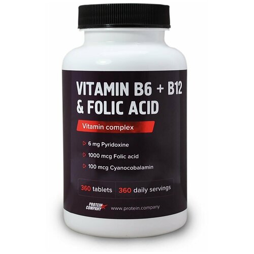   Vitamin B6 + B12 & Folic Acid  B6+B12+B9, 250 , 100 , 360 .,   -     , -  