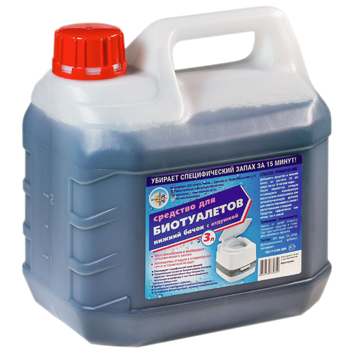 ���� ����� � ����� �������� ��� ����������� ������ �����, 3000 �/, 3260 �, 1 ��.