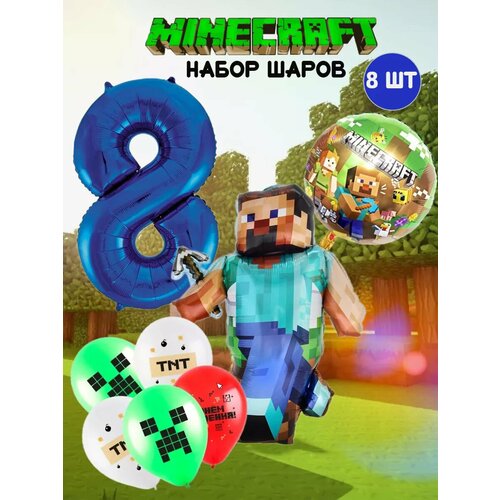    minecraft    8  -     , -  