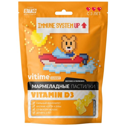 ���� Vitime ������� D3 ��������. ����., 400 ��, 90 �, 30 ��., ������