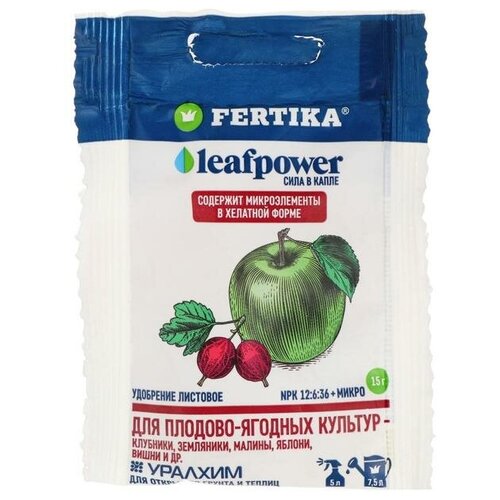      Leaf Power  - , 15   -     , -  