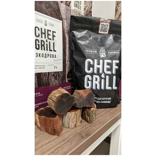      , 1  CHEF GRILL  -     , -,   