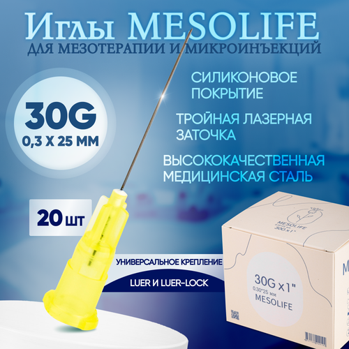      30G 0,3  25 , 20 , Mesolife  -     , -  