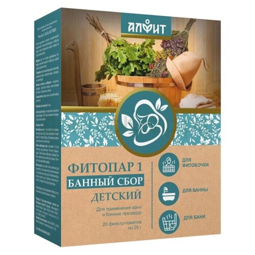 ���� �������-1 �������� ������ ���� ����. 1 �� (20 �� �� 25 ��)