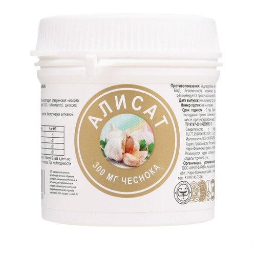 ���� ������ ���., 60 ��.