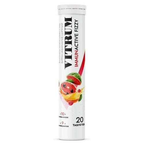 ���� VITRUM ImmunActive ���.���., 96 �, 20 ��., 1 ��., �����������