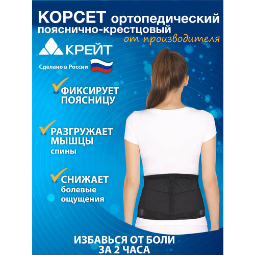 ���� ������ ����� �-502 �, ������ 5, ���� �������������, ������ 21 ��, ������