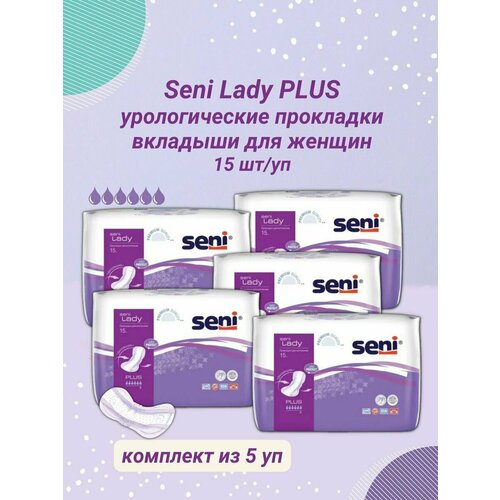   Seni    Lady Plus 15 /  -     , -  