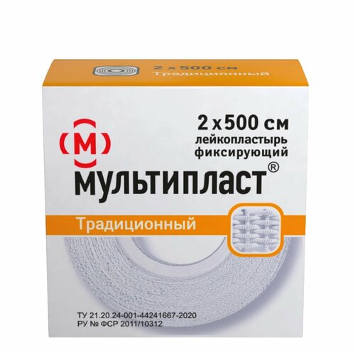 ���� ������������� ����������� ����������� 2�500 3��