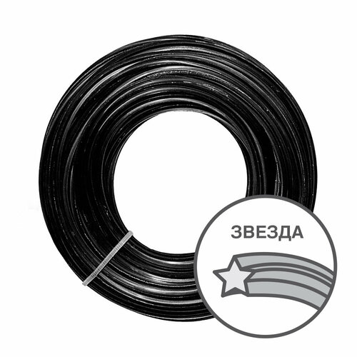 ���� ����� ��� ������������� ������� 2.0��*15� ������ TGS 1/70/280�� / S19961, ��