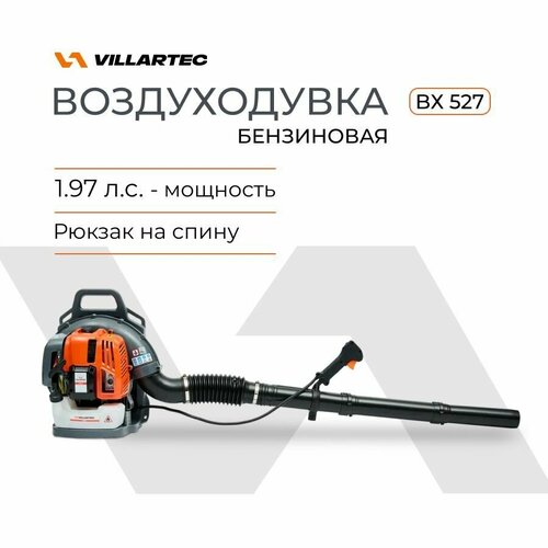     VILLARTEC BX527  -     , -  