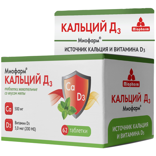 ���� ������� �3 ������� ���. ���., 62 ��., ����