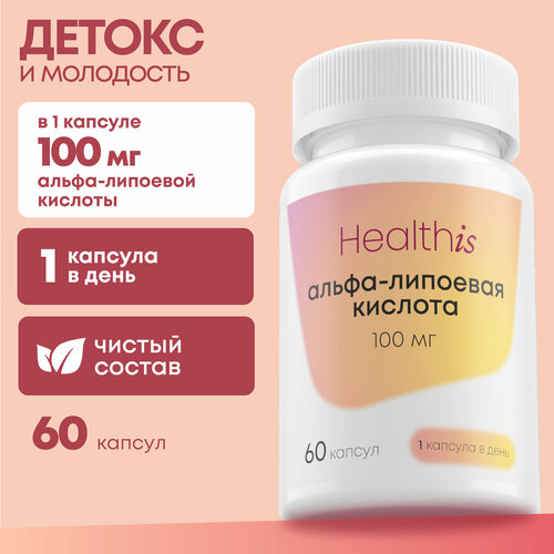 ���� ����� �������� ������� 100 �� �������� ��� ��������� � �������