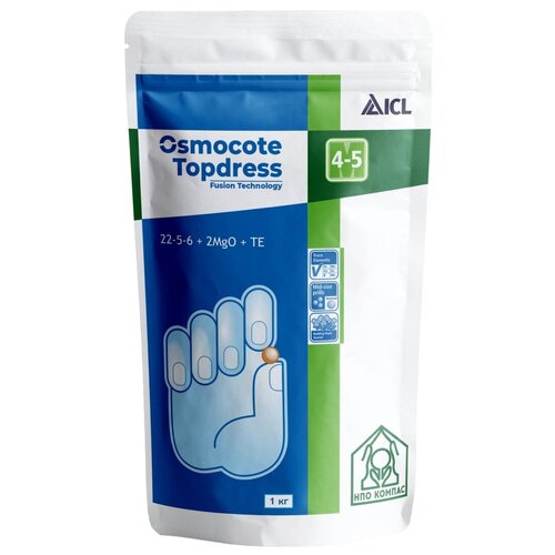    Osmocote () Topdress 4-5 , 1000  -     , -,   