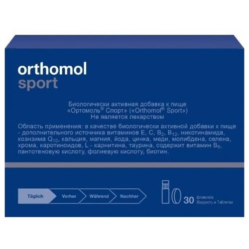 ���� Sport ������ �������� (���) � ���., 30 ��.