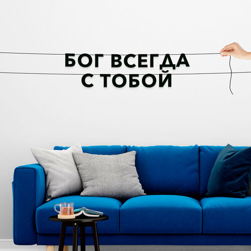 ���� �������� �� ����, ��� ���� � ������� ����������� - ���� ������ � �����, ������ ��������� ��������.