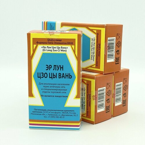 ���� �� ��� ��� �� ����, 4 ��������, ������ ��� ��������� �����, ������� ���� ��������� 8410