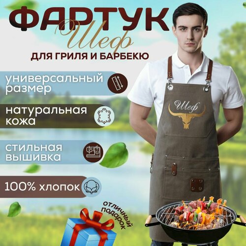 ���� ������ ��� ��� �������, �����, �������