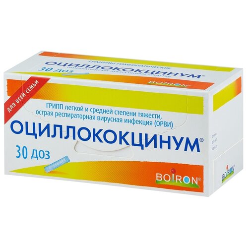 ���� �������������� ����., 1 �, 30 ��.