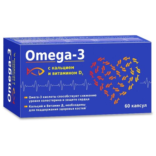 ���� �����-3 � �������� � ��������� �3 ���� 700 �� x60