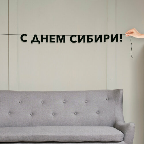 ���� �������� �������, ����������� - �� ���� ������, ������ ��������� ��������.