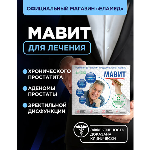 ���� ������ ���������� �����-�������-�������������� �����, �����