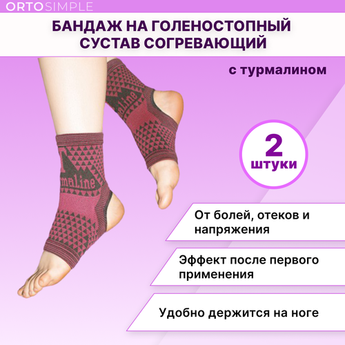 ���� ������ �� ������������� ������ � ����������/���������� ������� �� ����������/������������� ������