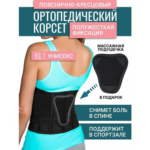 ���� ������ ���������-���������� Dignus. �������, �������. 4 ����� ���������. ������ 22 ��. ������� �����. ������ ��� �����. ������ XXL.